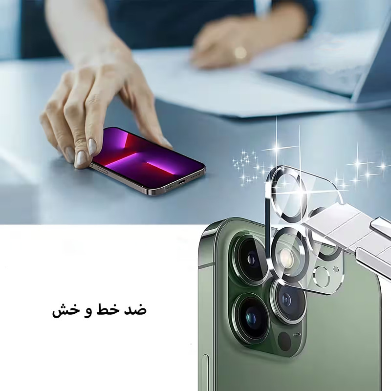 محافظ لنز دوربین نایت مدل Glass 3D KT مناسب برای گوشی موبایل اپل iPhone 16 Pro / 16 Pro Max