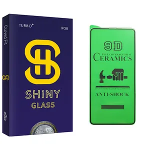 Atouchbo Shiny Glass Ceramics Screen Protector For Samsung سامسونگ Galaxy M31s