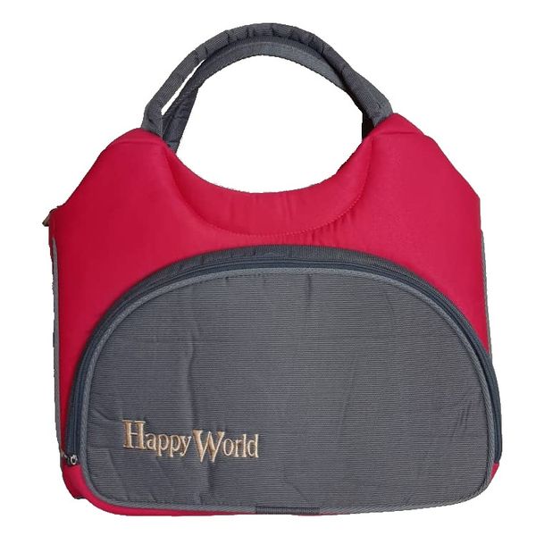 ساک لوازم کودک و نوزاد مدل Happy World کد 32