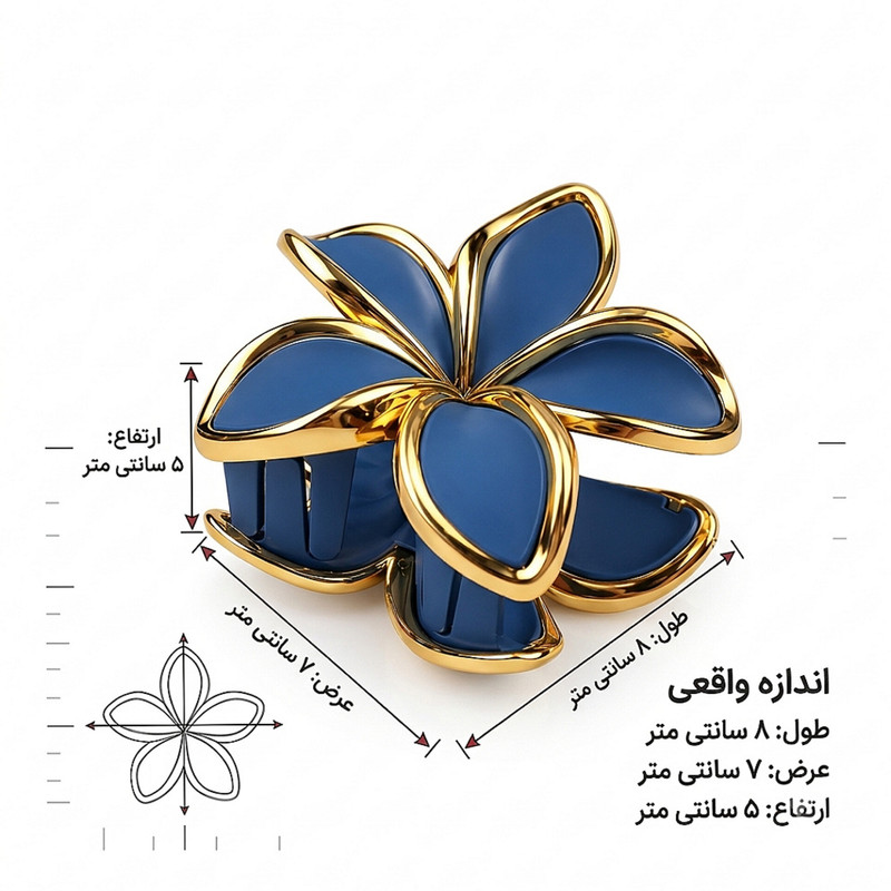 کلیپس مو زنانه مدل پلومریا شمعی مات کاتیا لوکس کد GC-35