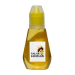 عسل پمپی سالار خمین - 220 گرم