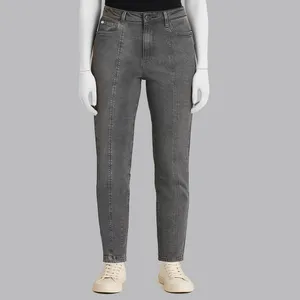 شلوار جین جذب زنانه مدل 009377EASY