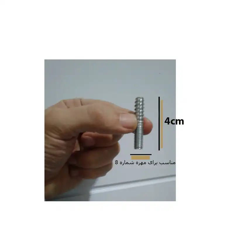 پیچ مدل ttyu کد 44 مجموعه 4 عددی