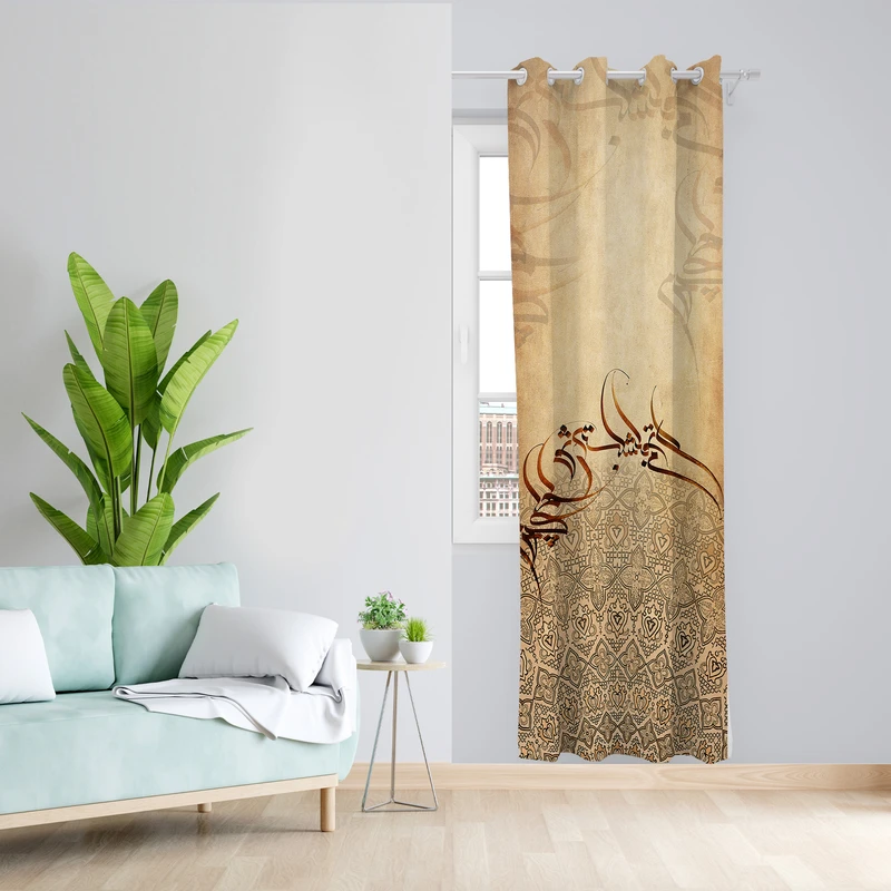 پرده طرح خوشنویسی مدل مخمل پانچی کد L 1060R Z سایز 140x200 سانتی متر