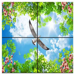 تایل سقفی آسمان مجازی طرح پرواز مرغ دریایی کد 0200 سایز 60x60 سانتی متر مجموعه 4 عددی