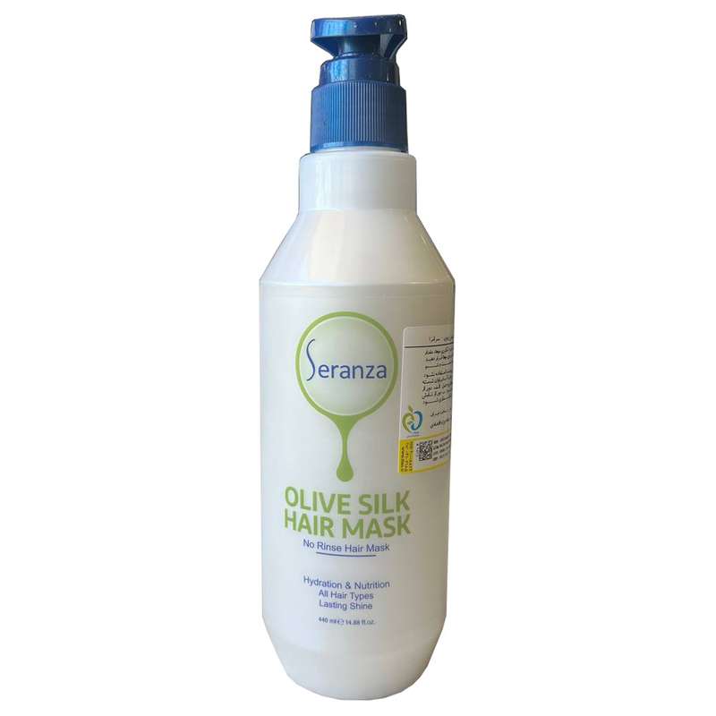 ماسک مو سرانزا مدل Olive حجم 440 میلی لیتر ماسک مو سرانزا مدل Olive حجم 440 میلی لیتر