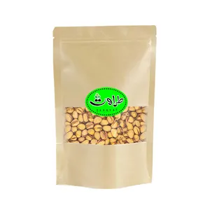 پسته کله قوچی شور طراوت - 1 کیلوگرم