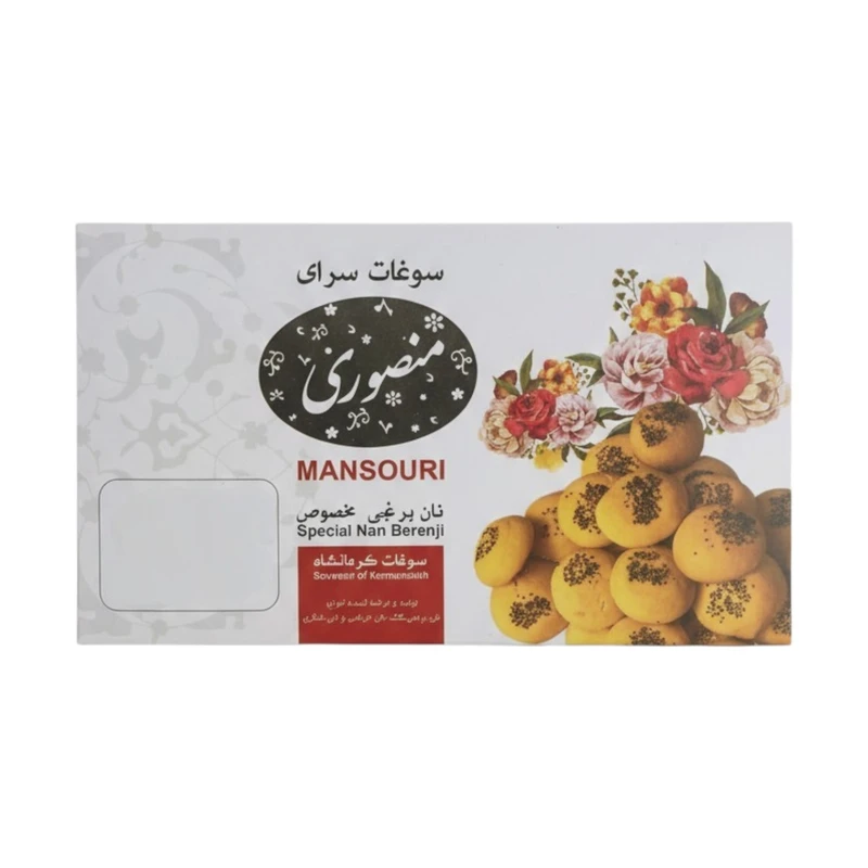 نان برنجی منصوری - 500 گرم