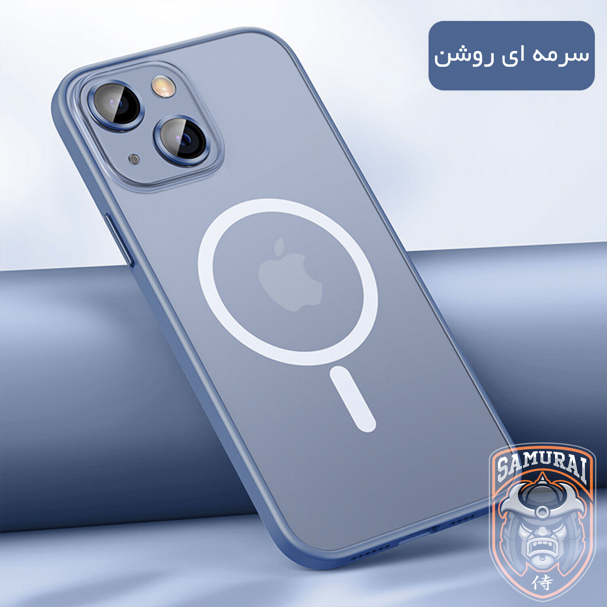 کاور سامورایی مدل Raiden مناسب برای گوشی موبایل اپل iPhone 13