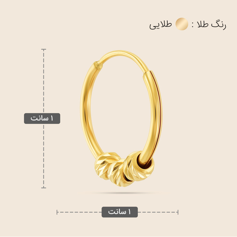 گوشواره حلقه‌ای طلا 18 عیار زنانه طلا و جواهر ویانا مدل توپ تراش
