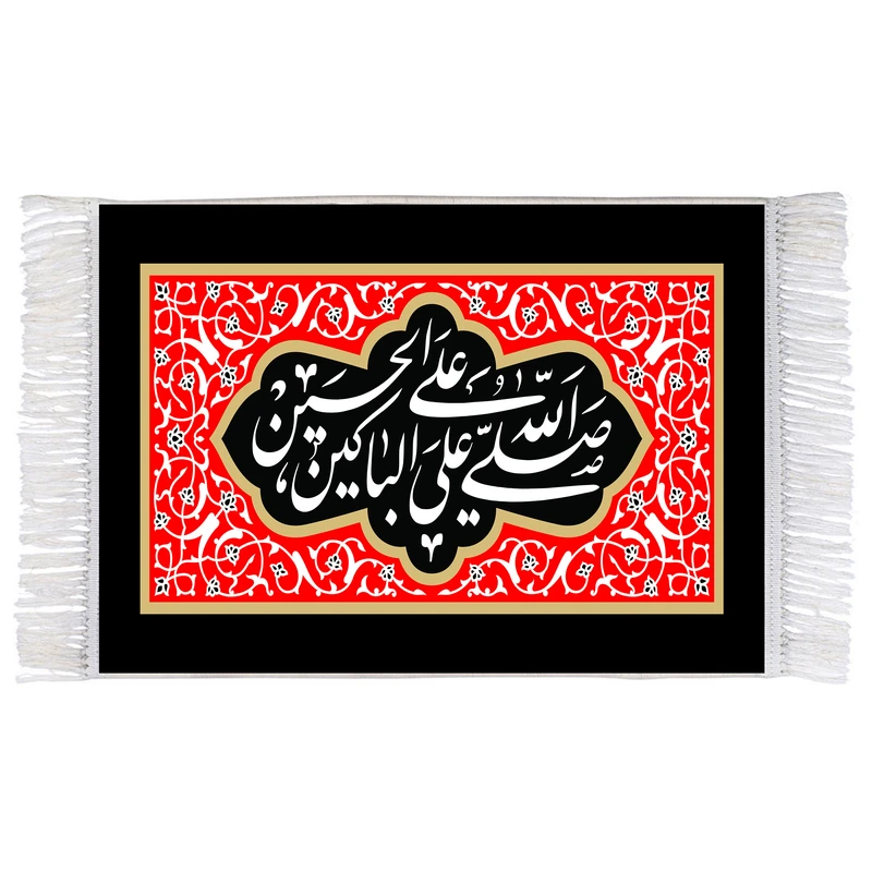 فرش ماشینی دیوارکوب اطلس آبی طرح صلی علی باکین علی حسین مدل T2338