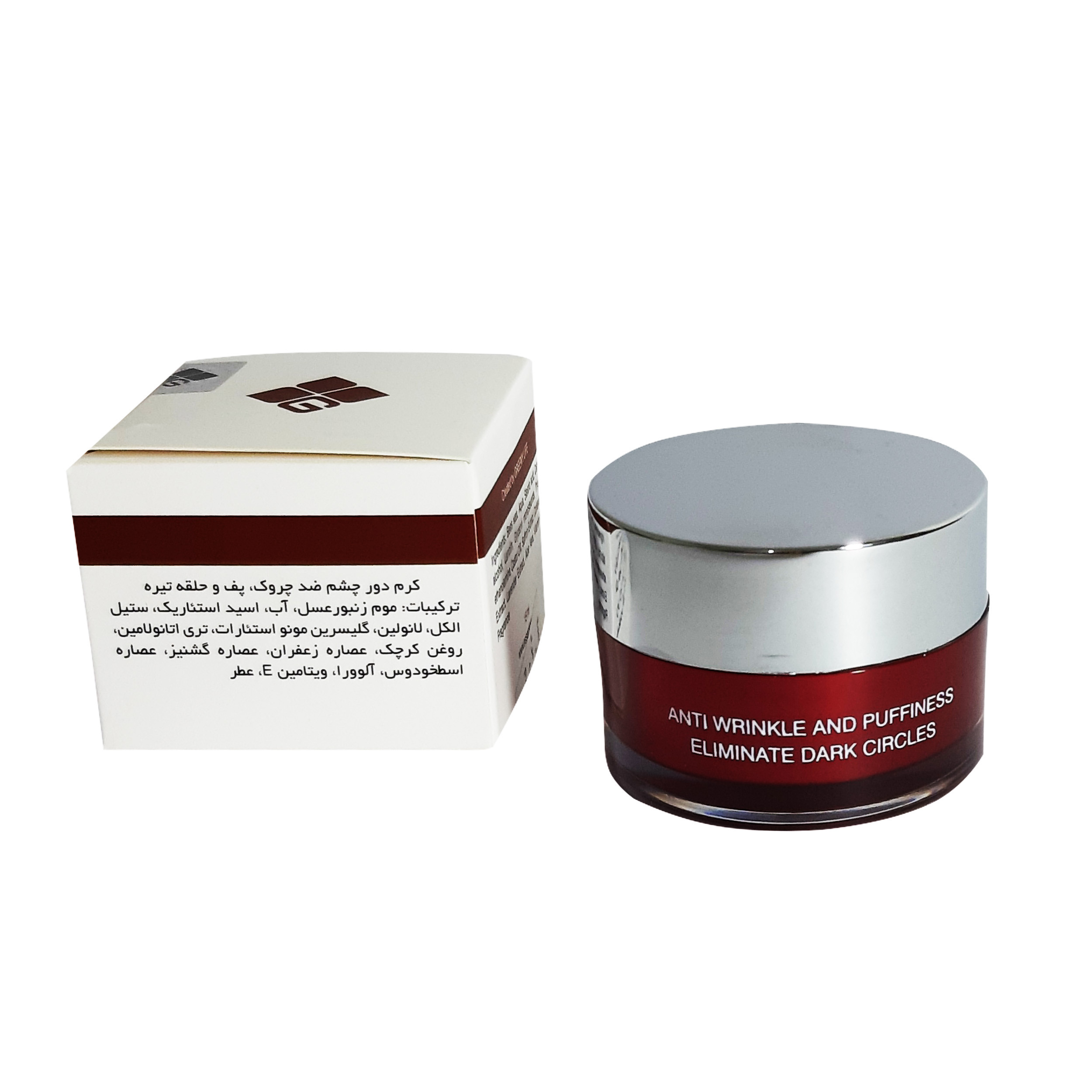 کرم دور چشم گرینی لایف مدل Essential Care حجم ۱۵ میلی لیتر