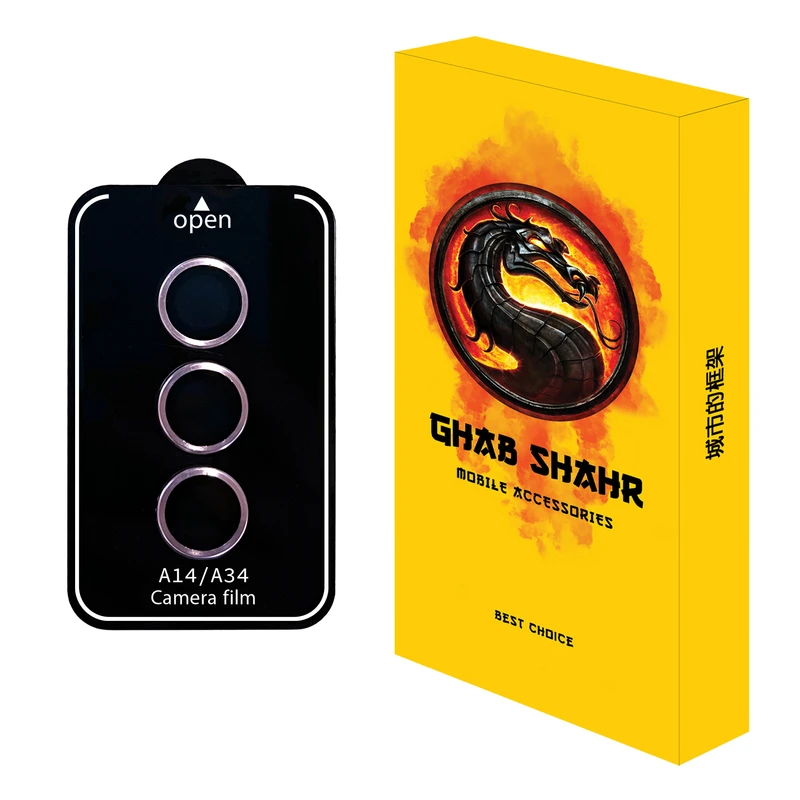 محافظ لنز دوربین قاب شهر مدل ESRINGI مناسب برای گوشی موبایل سامسونگ Galaxy A14 / A34