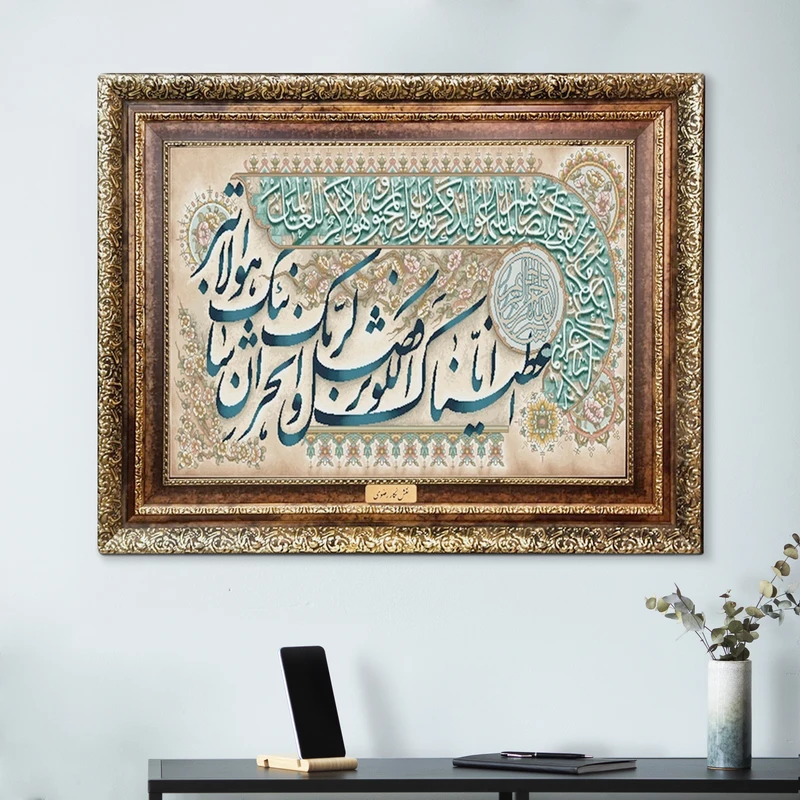 تابلو فرش ماشینی نقش نگار رضوی طرح وان یکاد کد 2059H