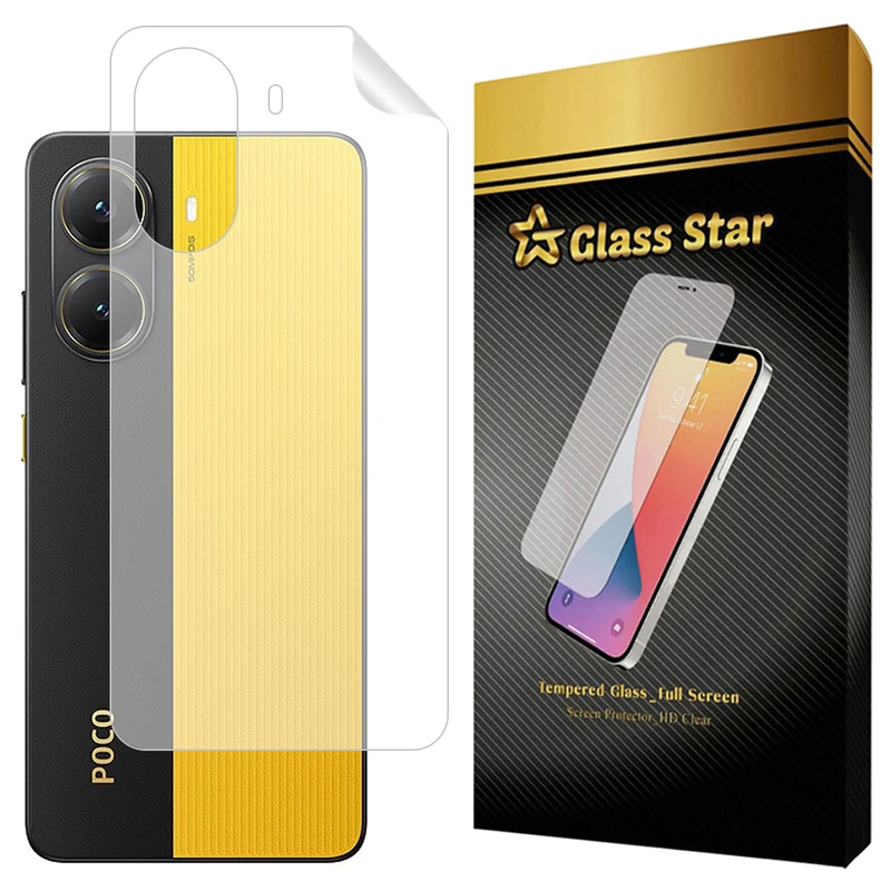 محافظ پشت گوشی گلس استار مدل GNMB مناسب برای گوشی موبایل شیائومی Poco X7 Pro