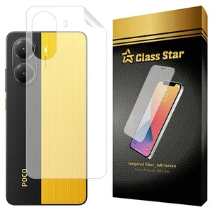Glass Star GNMB Nano Back Protector For Xiaomi Poco X7 Pro