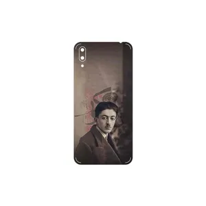 MAHOOT Sadegh Hedayat Cover Sticker for Huawei Y7 Pro 2019