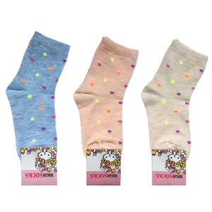 جوراب دخترانه مدل توپ توپی کد 6229557 مجموعه 3 عددی