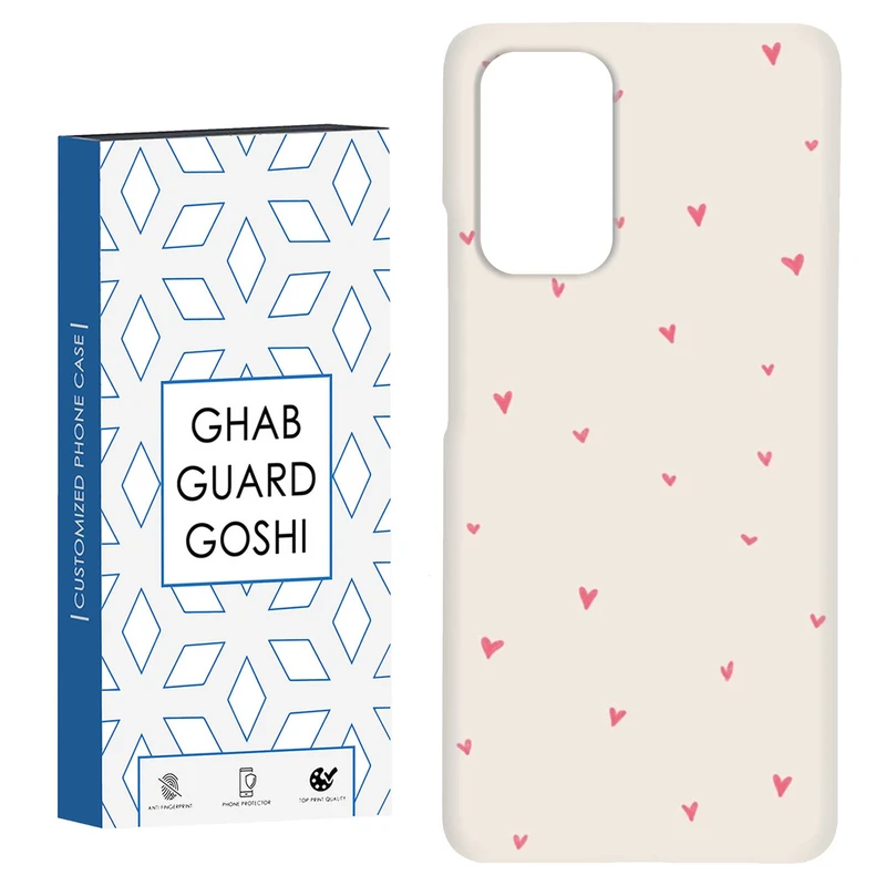 کاور قاب گارد گوشی طرح قلب کد Dimo-177 مناسب برای گوشی موبایل شیائومی Redmi Note 9 4G / Redmi 9T