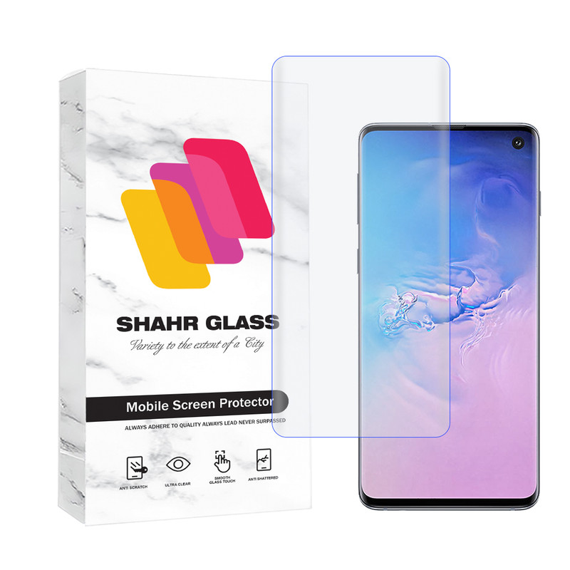 محافظ صفحه نمایش یووی شهر گلس مدل UVLIGHTSH مناسب برای گوشی موبایل سامسونگ Galaxy S10