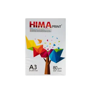 کاغذ A3 هیما کد H03 بسته 50 عددی