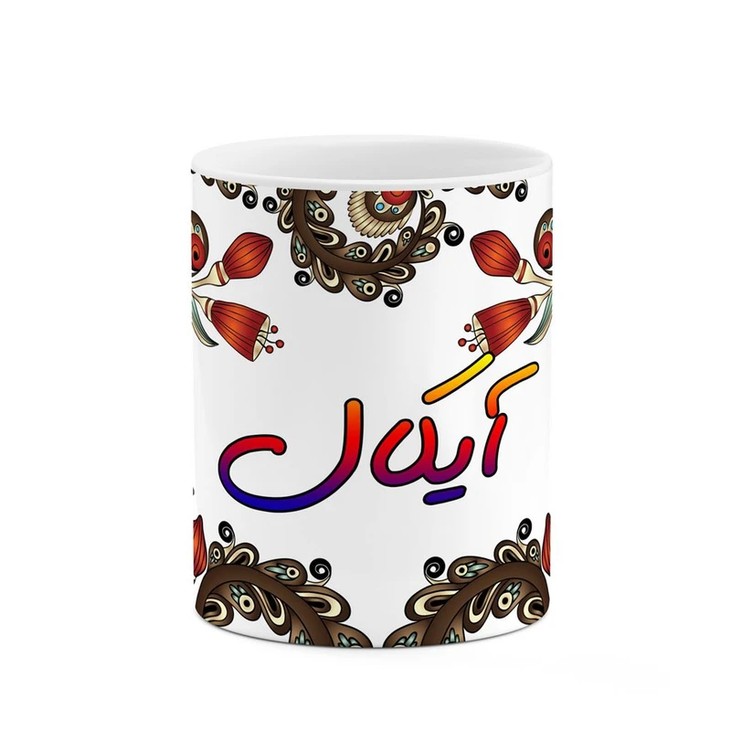 ماگ کاکتی مدل اسم آیکال طرح سنتی گل و بته کد mgh44037
