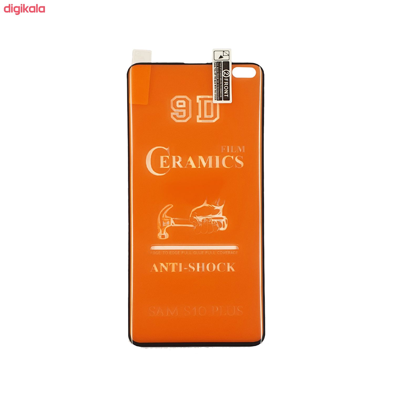 محافظ صفحه نمایش سرامیکی مدل OFLCRG Pto مناسب برای گوشی موبایل سامسونگ Galaxy S10 Plus main 1 1