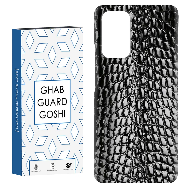 کاور قاب گارد گوشی طرح چرم کد Dimo-782 مناسب برای گوشی موبایل شیائومی Redmi Note 9 4G / Redmi 9T