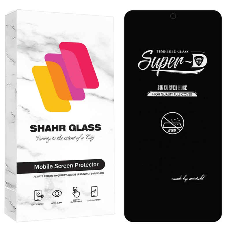 محافظ صفحه نمایش شهر گلس مدل SUPRDS مناسب برای گوشی موبایل سامسونگ Galaxy M06 5G