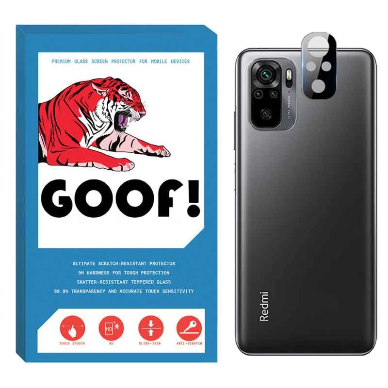 محافظ لنز دوربین گوف مدل LNZ3D-G مناسب برای گوشی موبایل شیائومی Redmi Note 10 4G