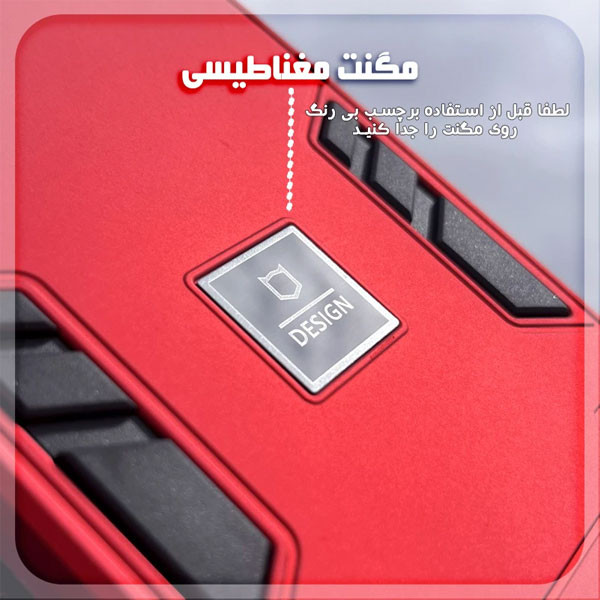 کاور گلدن گارد مدل Batmani_new مناسب برای گوشی موبایل سامسونگ Galaxy A21s