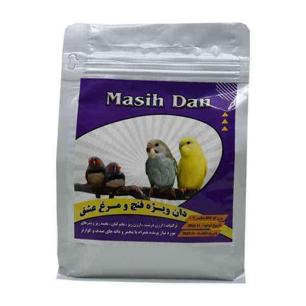 غذای مرغ عشق و فنچ مسیح دان مدل مخلوط وزن 850 گرم