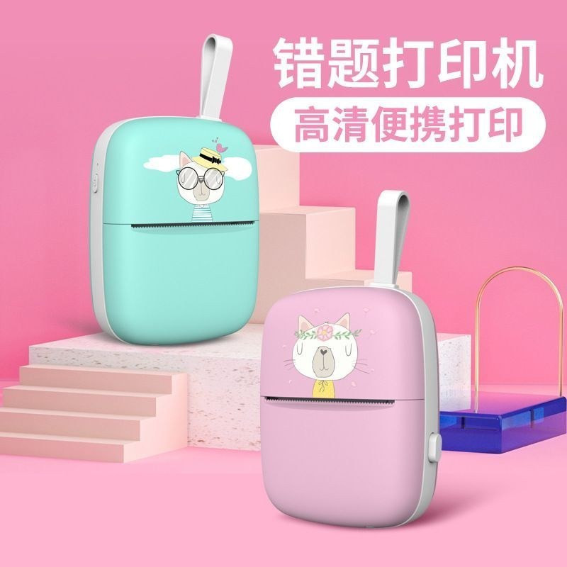 پرینتر حرارتی مدل پرتابل Pink با چاپ حرارتی 200dpi، اتصال USB و Bluetooth، قابلیت چاپ بدون حاشیه
