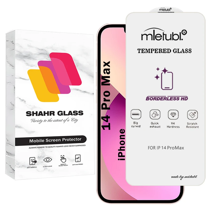 محافظ صفحه نمایش شهر گلس مدل WSUPERD مناسب برای گوشی موبایل اپل iPhone 14 Pro Max
