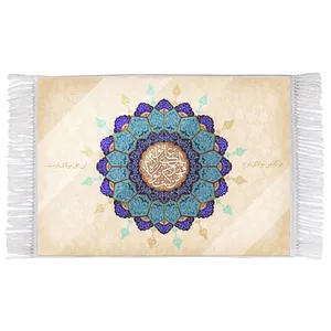 فرش ماشینی دیوارکوب اطلس آبی مدل من کنت مولاه فعلی مولاه کد T3794 
