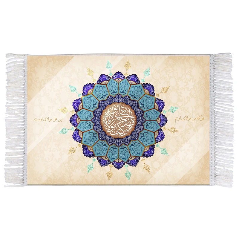فرش ماشینی دیوارکوب اطلس آبی مدل من کنت مولاه فعلی مولاه کد T3794