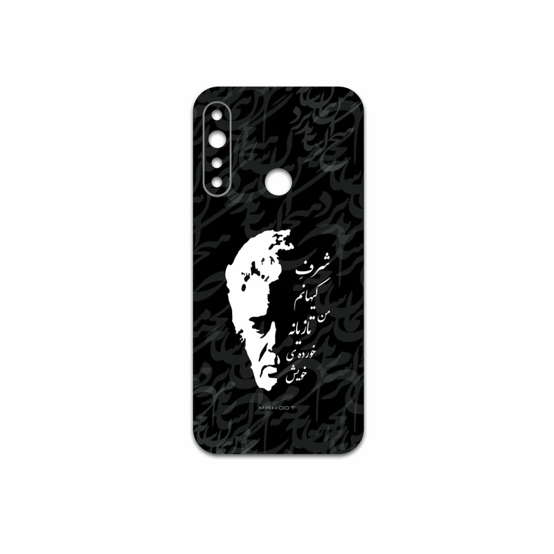 برچسب پوششی ماهوت مدل Ahmad-Shamlou مناسب برای گوشی موبایل جی پلاس P10 Plus