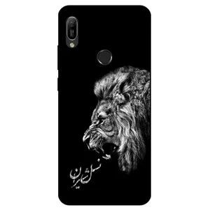 Megafone 1866 Cover For Huawei Y6 2019 / Y6S 2019 / Y6 Prime 2019 / Y6 Pro 2019