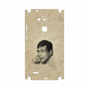 MAHOOT Gholamreza Takhti-FullSkin Cover Sticker for Huawei Mate 7