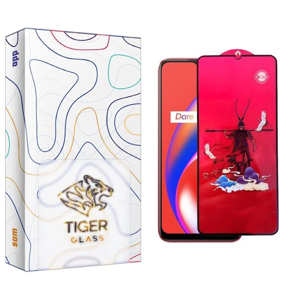 محافظ صفحه نمایش تایگر گلس مدل APL2 king مناسب برای گوشی موبایل ریلمی C12