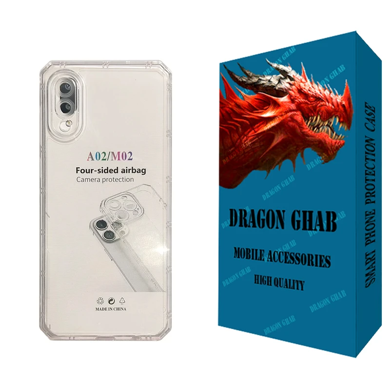 کاور دراگون قاب مدل JELL مناسب برای گوشی موبایل سامسونگ Galaxy M02