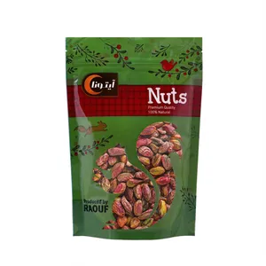مغز پسته شور آیتونا - 250 گرم