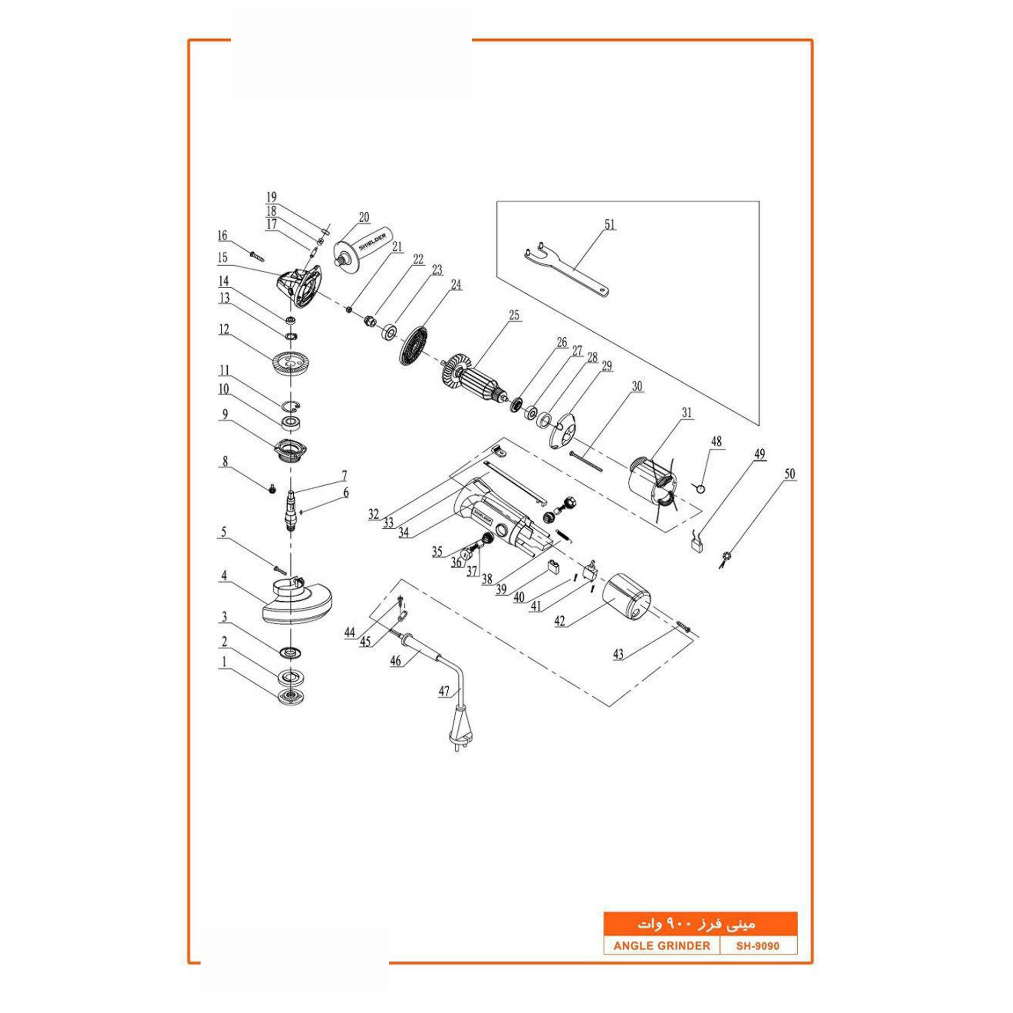 محافظ کابل ميني فرز 900 وات مدل SH-909046 مناسب برای مینی فرز شیلدر محافظ کابل ميني فرز 900 وات مدل SH-909046 مناسب برای مینی فرز شیلدر