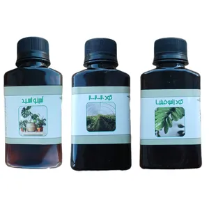 کود مایع امینو اسید و زاموفیلیا و سه بیست مدل life drop حجم 110 میلی لیتر بسته 3 عددی