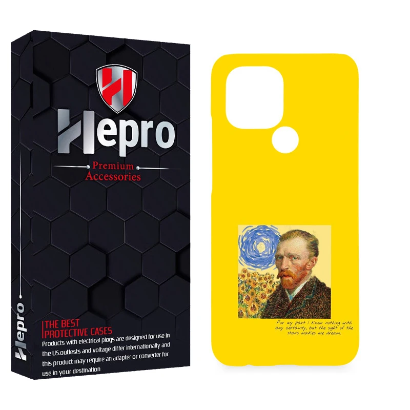 کاور هپرو مدل MC مناسب برای گوشی موبایل شیائومی REDMI A1 PLUS / A2 PLUS