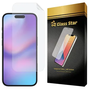Glass Star GFNMB20 Screen Protector For Apple iPhone 17 Pro Max  