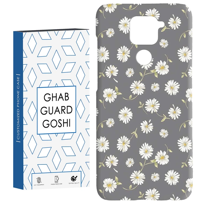 کاور قاب گارد گوشی طرح گل کد Dimo-567 مناسب برای گوشی موبایل شیائومی Redmi Note 9 