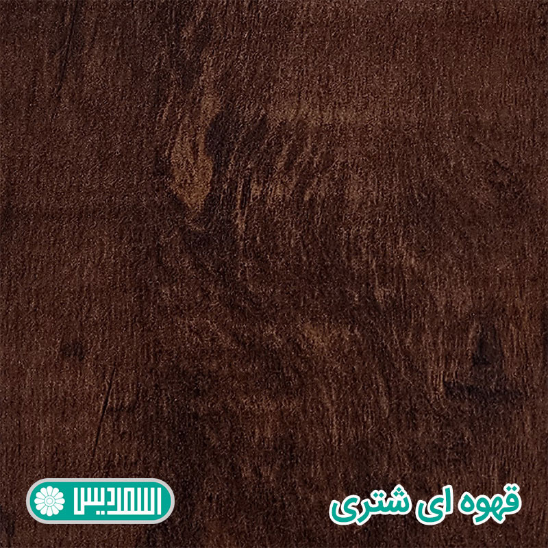 میز تلویزیون اسمردیس مدل TV108 مناسب برای تلویزیون تا 85 اینچ
