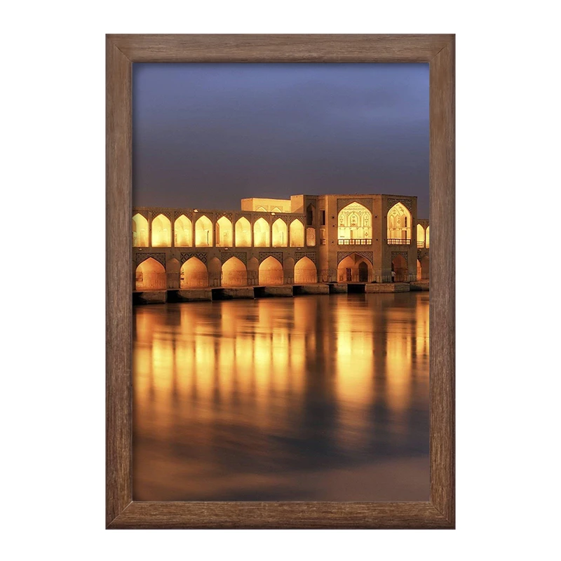 تابلو خندالو طرح سی و سه پل اصفهان کد 8605