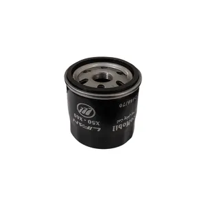 فیلتر روغن لوکوموبیل مدل L066670 مناسب برای لیفان X50 